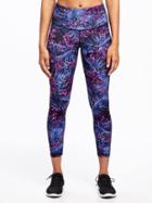 Old Navy Go Dry High Rise 7/8 Compression Leggings For Women - Blue Floral