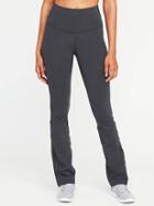 Old Navy Go Dry High Rise Compression Pants For Women - Carbon