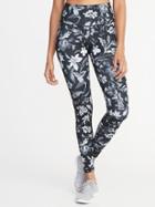 Old Navy Womens High-rise Floral Compression Leggings For Women Neutral Floral Size Xs