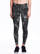 Old Navy Go Dry Compression Leggings - Smoked Glass Gray