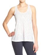 Old Navy Womens Active Burnout Tanks Size Xl - Bright White