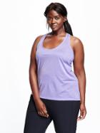 Old Navy Womens Plus Elastic Back Tank - Lavender Haven