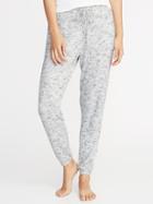 Old Navy Womens Plush-knit Lounge Joggers For Women New Heather Gray Size Xs