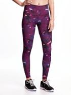 Old Navy Go Dry High Rise Printed Compression Legging For Women - Pink Watercolor Floral