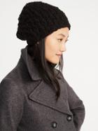 Old Navy Womens Textured Basket-weave Beanie For Women Blackjack Size One Size