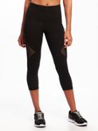 Old Navy Womens High-rise Mesh-panel Compression Crops For Women Black Size M
