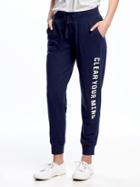 Old Navy Go Warm French Terry Joggers For Women - Lost At Sea Navy