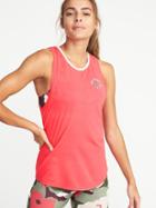 Old Navy Womens Relaxed Graphic Performance Muscle Tank For Women Run The World Size L