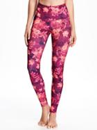 Old Navy High Rise Patterned Compression Leggings For Women - Pink Floral