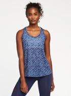 Old Navy Go Dry Strappy Back Tank For Women - Blue Herringbone