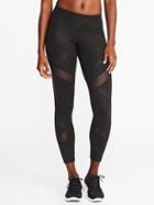 Old Navy Womens Mid-rise 7/8-length Mesh-panel Compression Leggings For Women Embossed Size Xs