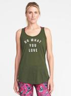 Old Navy Go Dry Graphic Racerback Tank For Women - I Saw The Pine