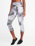 Old Navy Womens High-rise Side-mesh Compression Crops For Women White Palm Tree Size L
