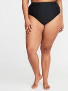 Plus-size High-waist Swim Bottoms