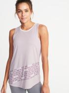 Old Navy Womens Relaxed Graphic Performance Muscle Tank For Women Plum Tonic Size L
