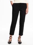Old Navy Relaxed Mid Rise Harper Trousers For Women - Black Print Jas