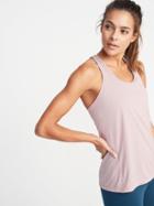 Old Navy Womens Semi-fitted Racerback Performance Tank For Women Plum Tonic Size Xs