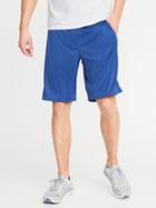 Go-dry Side-panel Performance Shorts For Men - 10-inch Inseam
