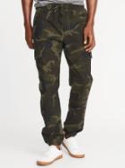 Old Navy Mens Built-in Flex Ripstop Cargo Joggers For Men Camo Size Xs