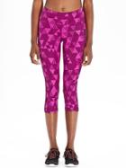 Old Navy Womens Active Patterned Compression Capris 20&quot; - Pink Print