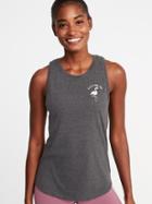 Old Navy Womens Relaxed Graphic Performance Muscle Tank For Women Step Up Your Game Size Xl