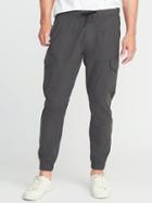 Old Navy Mens Go-dry Utility Stretch Joggers For Men Midnight Oil Size L