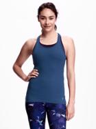 Old Navy Go Dry Fitted Rib Knit Tank For Women - Ahoy Navy