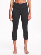 Old Navy Cinched Yoga Crops For Women - Dark Heather Grey