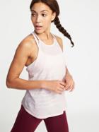 Old Navy Womens Loose-fit Graphic Racerback Performance Tank For Women Don';t Sweat The Small Stuff Size S