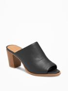 Old Navy Faux Leather Open Toe Mules For Women - Blackjack