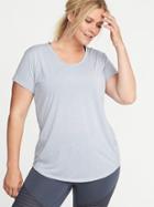 Old Navy Womens Plus-size Semi-fitted Performance Top Gray Stripe Size 2x