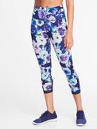 Old Navy Womens High-rise Mesh-hem Compression Crops For Women Blue Multi Floral Size Xs
