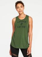Old Navy Go Dry Performance Muscle Tank For Women - Lunges & Lattes