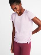 Old Navy Womens Relaxed Mesh-back Side-tie Tee For Women Get Mauvin'; Size L