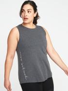 Old Navy Womens Relaxed Plus-size Graphic Muscle Tank You Got This Size 2x