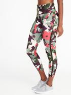 Old Navy Womens High-rise 7/8-length Mesh-trim Compression Leggings For Women Green/pink Print Size L