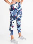 Old Navy Womens High-rise 7/8-length Mesh-trim Compression Leggings For Women Light Blue Print Size L