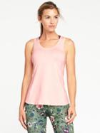 Old Navy Fitted Go Dry Crossback Keyhole Tank For Women - Mauve Squad