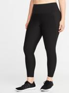 High-rise Elevate Built-in Sculpt Plus-size 7/8-length Leggings
