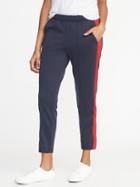 Old Navy Womens Color-block Side-stripe Track Pants For Women In The Navy Size L