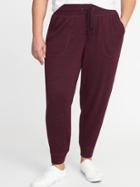 Old Navy Womens Sweater-knit Plus-size Joggers Sumptuous Purple Size 1x