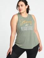 Old Navy Womens Relaxed Plus-size Graphic Perfomance Tank Strong Is Beautiful Size 1x