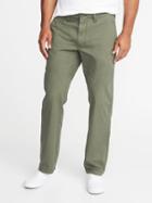 Old Navy Mens Loose Broken-in Khakis For Men Grazing Grasses Size 40w