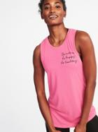 Old Navy Womens Relaxed Graphic Performance Muscle Tank For Women Be Active. Be Happy. Be Healthy. Size Xs