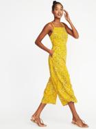 Old Navy Womens Sleeveless Cami Jumpsuit For Women Yellow Floral Size Xxl