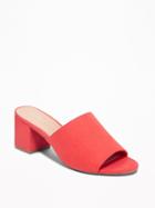 Old Navy Womens Sueded Mule Block-heel Sandals For Women Bright Coral Size 11