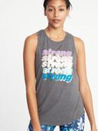 Old Navy Womens Relaxed Graphic Performance Muscle Tank For Women Panther Size S