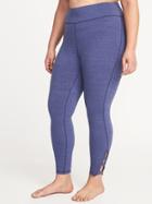 Old Navy Womens High-rise Plus-size 7/8-length Lattice-hem Yoga Leggings Blue Size 1x