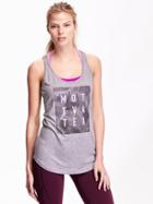 Old Navy Womens Go Dry Cool Graphic Tank Size L - Lavender Haven