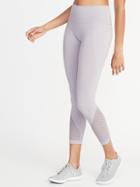 Old Navy Womens High-rise Mesh-trim 7/8-length Performance Leggings For Women Wood Violet Size M